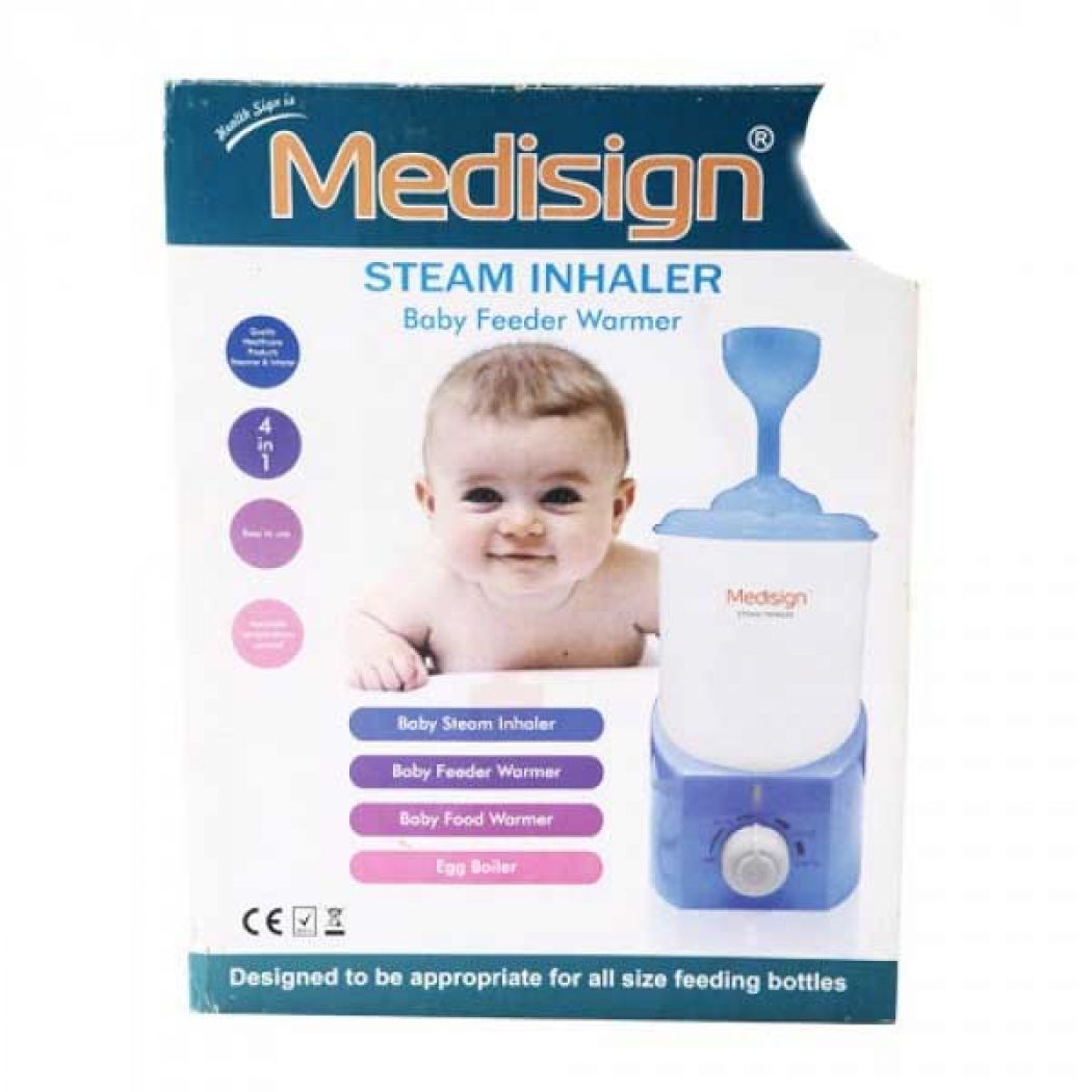 1 Latest Steam Inhaler Baby Feed Warmer Medisign in Pakistan